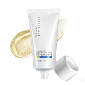 Mascarilla <span class=keywords><strong>de</strong></span> Gel Calmante Legend Age - Product Image 1