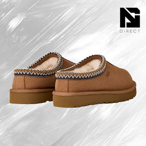 Zapatillas de Moda Cálidas y Acolchadas de Algodón para Mujer, Modelo Tasman 2 'Chestnut' de Alta Calidad, Estilo Clásico para Invierno y Otoño - Product Image 3