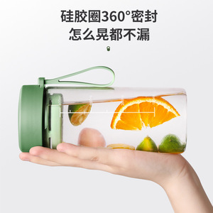 Portable Thickened Glass Cup With Filter And Carrying Strap For Travel Water Use - Product Image 3