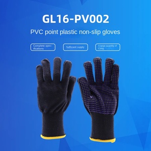 High-Quality PVC Dot <strong>Grip</strong> <strong>Gloves</strong> - Product Image 3