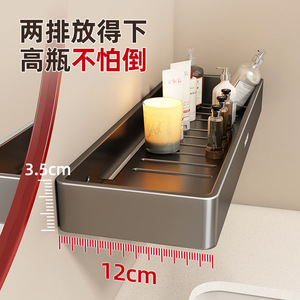 Excellent Stainless Steel Bathroom Storage Rack Wall Mounted Corner Shelf With Drainage For Toilet Sink 8-11.9in Depth - Product Image 2