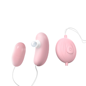 sex toy disguised as beans Unbound Bean Sex Toy Review main image 1