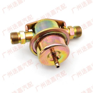 Regulador de Presión de Combustible para Porsche 928 S4 GT GTS 0280161035, Pieza de Repuesto Nueva - Product Image 4