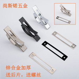 Modern Minimalist Recessed Concealed Handle Zinc Alloy Brushed Gloss <b>Black</b> Drawer Furniture Handle For Tatami Cabinet Doors - Product Image 1