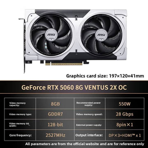การ์ดจอ RTX5060 8G VENTUS 2X OC ระบายความร้อนด้วยพัดลม สำหรับเล่นเกม ขายส่ง การ์ดจอ RTX5060 8G VENTUS 2X OC ระบายความร้อนด้วยพัดลม ขายส่ง - Product Image 3