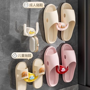 Wall Mounted Slipper <b>Hooks</b> <b>Adhesive</b> No Drill Bathroom Storage Rack With Drainage For Adults And Kids - Product Image 1