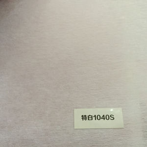 Rouleaux de film PET non tissé de haute qualité, respirant, écologique, à liaison chimique, pour la laminage de lits médicaux jetables pour hôpitaux - Product Image 4