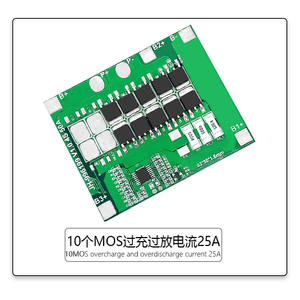 Placa de Carga y Descarga de Iones de Litio 4S 12.8V 10A-35A para Batería de Litio Ternaria NMC de 3.7V con Protección de Temperatura, Mismo Puerto, B33 - Product Image 4