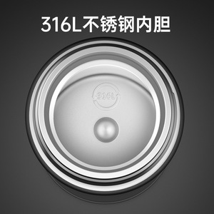 Thermos en acier inoxydable MHD 316, design droit, pour homme, cadeau d'affaires, logo personnalisé, séparation eau-thé - Product Image 3