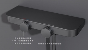 Set <span class=keywords><strong>doccia</strong></span> Deluxe per piacevoli momenti di balneazione - Product Image 5