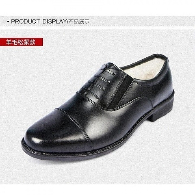 Wool slip-on style, no need to tie.