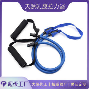 Banda de resistencia con fuerza de tracción, cuerda elástica portátil de fuerza media para ejercicio en casa, oficina y exteriores. - Product Image 5