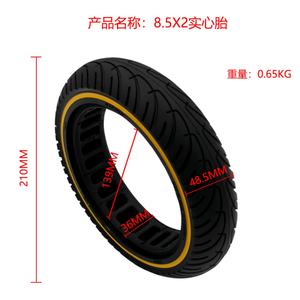 Neumático Sólido de 8.5*2 Pulgadas para Patinete Eléctrico M365 Pro, Neumático Antichoque de Panal 8.5x2 8 1/2x2, Accesorios para Patinete Eléctrico, Color Interior - Product Image 2