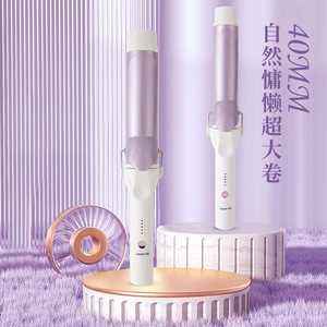 Fer à boucler 40 mm, céramique ionique, grandes boucles, tous types de cheveux, électrique, avec écran LED - Product Image 1