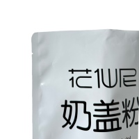 Sacs autoportants thermoscellables en matériau alimentaire imprimé sur mesure, fabriqués en usine, pour l'emballage de snacks et de boissons