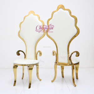 Nouvelles Chaises de Banquet Royales 2026 en Acier Inoxydable Doré pour Mariage et Événements – Mobilier de Luxe pour la Mariée et le Marié - Product Image 4