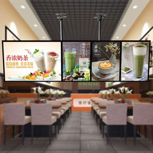 Caja DE LUZ DE TV ultrafina LED de 10mm al por mayor, lista de precios de pedidos, barra colgante de luz, cartelera, tienda de té de la leche, menú, tarjeta de visualización de arco - Product Image 3