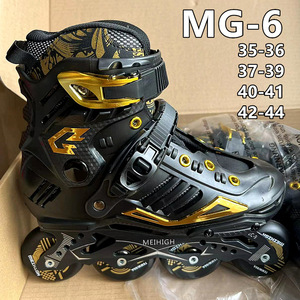 <span class=keywords><strong>Pattini</strong></span> in Linea Meigao MG6 per Adulti e Principianti con Ruote a Fila Singola, Vendita Diretta dalla Fabbrica - Product Image 6