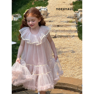 YOEHYAUL 25085, vestido de tul para niñas, vestido de princesa para niños, sin mangas, cuello con volantes, vestido de tul Rosa dulce de varias capas - Product Image 4