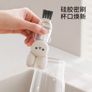 FaSoLa Multi Functional Cup Lid <b>Brush</b> Nylon Plastic White <b>For</b> <b>Cleaning</b> Cups Baby Bottles Thermos Lids - Product Image 5