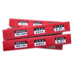 Électrode de soudage à l'arc en métal blindé Tokai TM - <span class=keywords><strong>2000</strong></span> AWS A5.15 équivalent, moules en fonte (pour la prévention des éclats) - Product Image 1