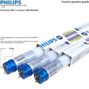 <span class=keywords><strong>PHILIPS</strong></span> LED Tube Corepro Tube 8W 14,5 W 18W 600MM 1200MM Single End Tube Essential <span class=keywords><strong>T8</strong></span> G13 4000K/6500K 220V Lámpara <span class=keywords><strong>PHILIPS</strong></span> - Product Image 5