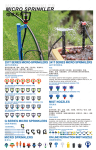 <span class=keywords><strong>Pequeño</strong></span> sistema de riego por aspersión de invernadero de manzana 360 engranaje impulsor para agricultura y aspersor de riego de jardín - Product Image 6