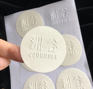 Customized Packaging Labels Luxury Texture <strong>Paper</strong> 3D Raised Letteres Relief <strong>Embossed</strong> <strong>Paper</strong> logo Stickers - Product Image 4