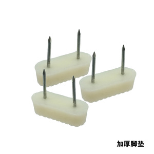 Patins en feutre Hanweisong pour meubles, 16 mm d'épaisseur, ovales, à double clou, antidérapants, pour usage intérieur - Product Image 2