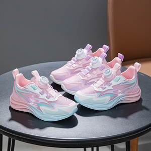 <span class=keywords><strong>Chaussures</strong></span> de sport respirantes et durables Cema pour garçons et filles, design antidérapant pour les jeux en plein air et les sports, <span class=keywords><strong>chaussures</strong></span> de sport pour enfants - Product Image 6