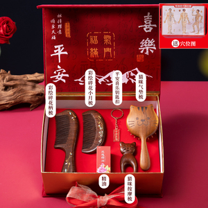 Caja de Regalo con Peine de Madera de Sándalo Natural <span class=keywords><strong>para</strong></span> Masajes, Ideal <span class=keywords><strong>para</strong></span> el Día de la <span class=keywords><strong>Madre</strong></span>, Festividades y Cumpleaños - Product Image 4