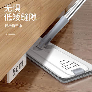 Flat <b>Mop</b> With <b>Bucket</b> Microfiber Rectangular Hook And Loop Fastener Hands Free Cleaning <b>Mop</b> <b>For</b> Home Use - Product Image 5