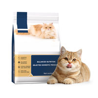 Nourriture sèche pour chats avec logo personnalisable, saveur naturelle, sans additif, beauté du pelage, viande fonctionnelle, haute teneur en protéines, santé des articulations