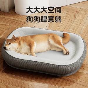 Oval Pet <b>Bed</b> For Medium Large Dogs Thick Warm Mat Four Seasons Use Dog <b>Bed</b> Gray - Product Image 1