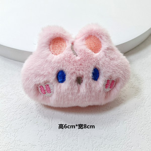 เข็มกลัดและพวงกุญแจตุ๊กตาสัตว์น่ารัก 5 แบบ - รูปกบ แมว กระต่าย หมี สำหรับเด็ก ตกแต่งกระเป๋า - Product Image 6