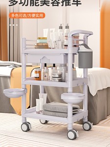 Chariot de salon blanc à 4 roues, chariot utilitaire pour spa et beauté avec tiroir pour bol et roulettes universelles - Product Image 4