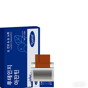 Complément alimentaire pour adultes en marque privée, protège les yeux, protège contre les dommages causés par la lumière bleue, soutient la santé des yeux, comprimés de vitamines personnalisés - Product Image 1