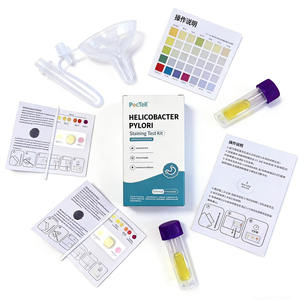 Kit <span class=keywords><strong>de</strong></span> test rapide H. Pylori OEM/ODM |   Augmentation du pH : du jaune au rouge |   Coloration en 5 minutes - Product Image 1