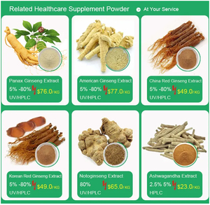 Полисахариды 30% и астрагалозиды 0.3% экстракт корня астрагала/экстракт астрагала - Product Image 3