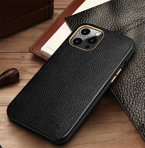 Housse de protection antichoc en cuir véritable à motif de galets, anti-rayures, Anti-chute, étui de protection en cuir véritable pour iPhone 14 Pro Max - Product Image 1