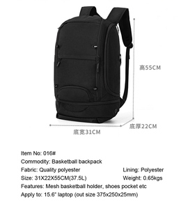 Sac à dos de sport et de fitness polyvalent en cuir PU, sac de voyage, de randonnée, de camping, de cyclisme, de casque, de skateboard, de ski - Product Image 5