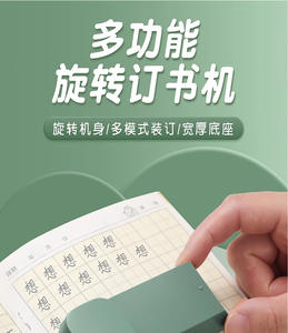 BESTLINE 2025 25 hojas de capacidad 360 grados brazo oscilante giratorio Manual Metal resistente grapadora larga <span class=keywords><strong>para</strong></span> <span class=keywords><strong>folletos</strong></span> - Product Image 6