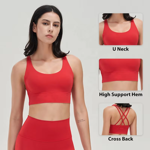 Soutien-gorge de sport de style nouveau, dos croisé, col en U, maintien élevé, respirant, sous-vêtements de fitness pour femmes - Product Image 3