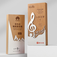 Trophée en bois massif personnalisé par conception à chaud Événement annuel Star & music Plaque en métal Récompenses Cadeaux de bienvenue Médaille Trophée