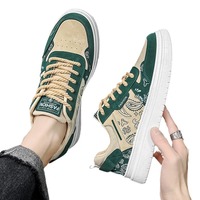 Baskets basses décontractées pour hommes, vert bleu, légères, tige en PU, semelle extérieure en caoutchouc, tendance, polyvalentes, chaussures décontractées pour étudiants
