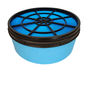 Filtro de Aire Premium Duradero para Piezas de Motor PS-CE05-501 - Product Image 1