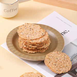 بسكويت الأرز بالكستناء الحلوة الصحي في علبة هدايا لشاي المكتب بعد الظهر - Product Image 2