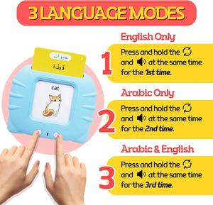Tarjetas Flash parlantes en árabe e inglés con 510 palabras a la vista, discurso de bolsillo <span class=keywords><strong>Audible</strong></span>, aprendizaje temprano, Flashcard bilingüe, Juguetes - Product Image 4