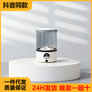เครื่องซักผ้าขนาดเล็ก 2 ลิตร แบบพกพา ใช้พลังงานจาก USB - Product Image 4