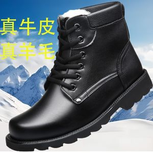 Bottes de neige pour hommes importées de Russie, en cuir isolé en laine épaisse, chaussures de travail pour temps froid, talon moyen, couleur unie, noir, 38-46 - Product Image 1